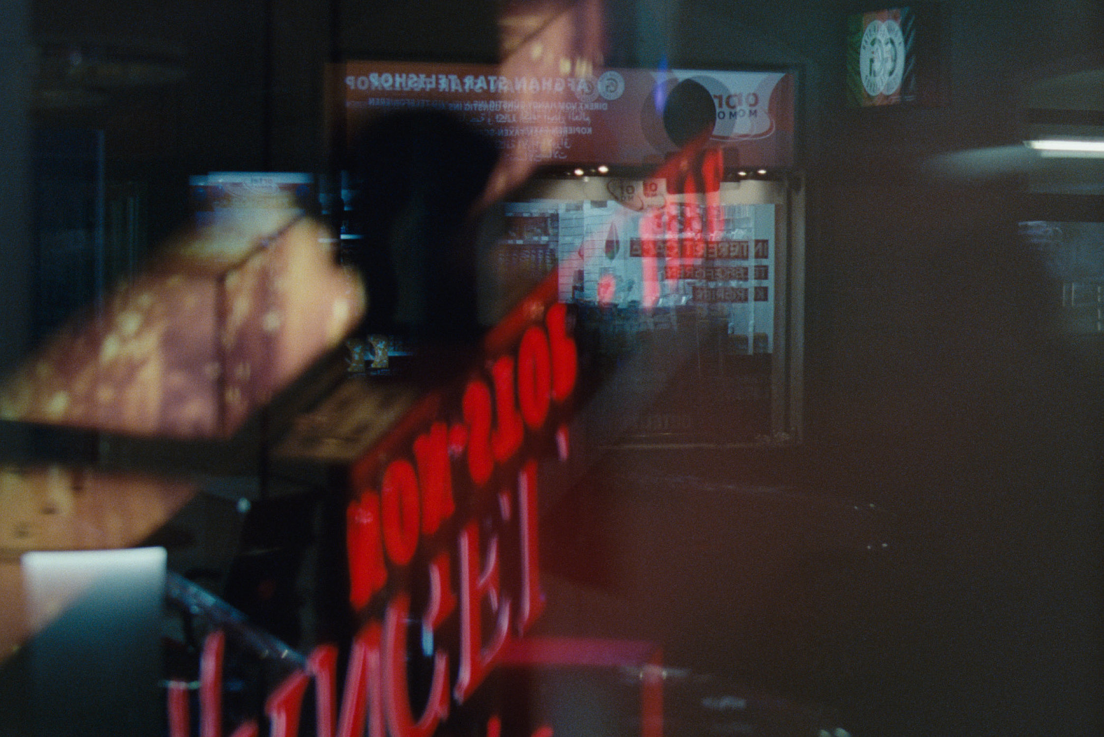 overexposed/underexposed